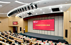 福建南京工业大学举行“科技创新月”社会发展与智库建设论坛